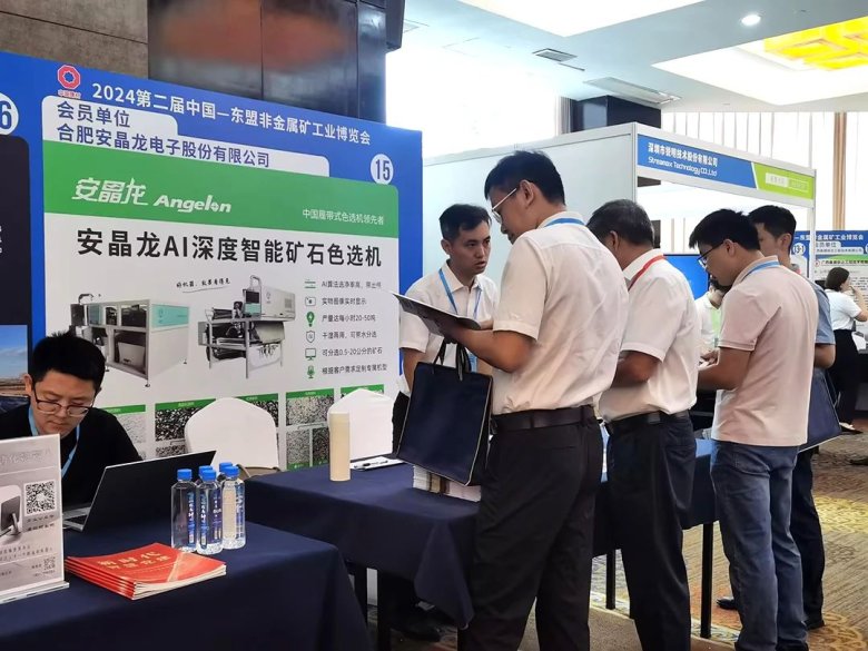 085050_071901_gsdt.jpg 085050_071901_gsdt.jpg