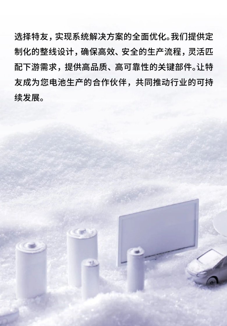 112816_783377_gsdt.jpg 112816_783377_gsdt.jpg