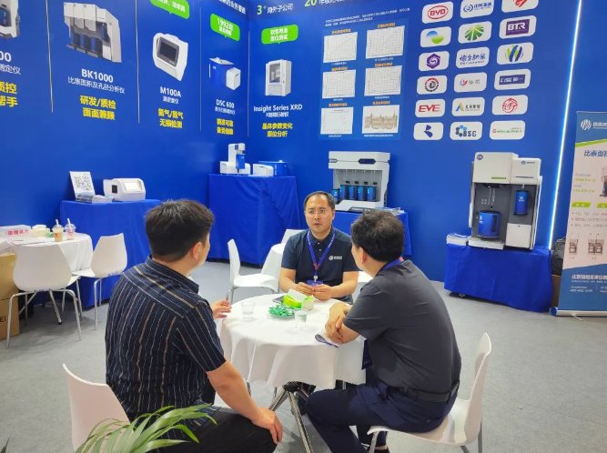 081702_903483_gsdt.png 081702_903483_gsdt.png