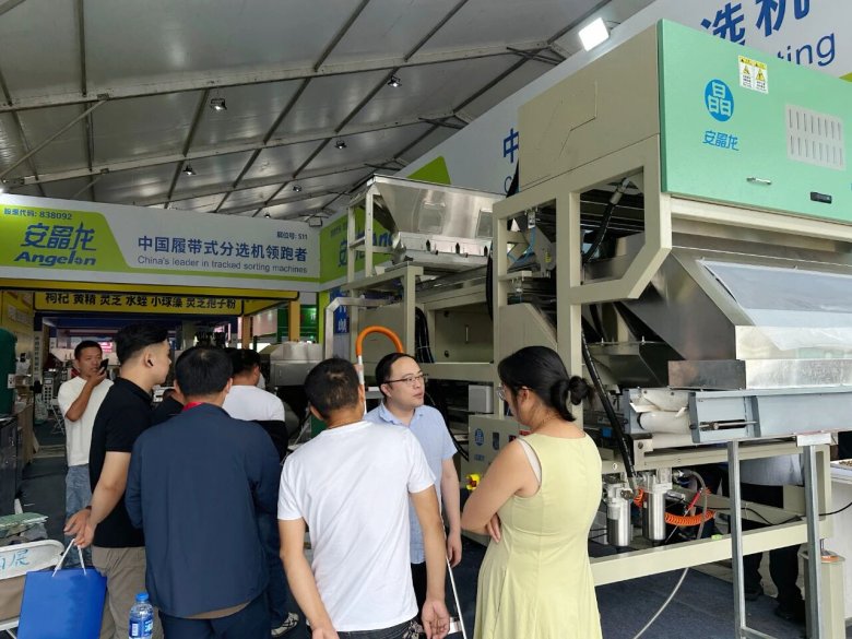 081847_539662_gsdt.jpg 081847_539662_gsdt.jpg