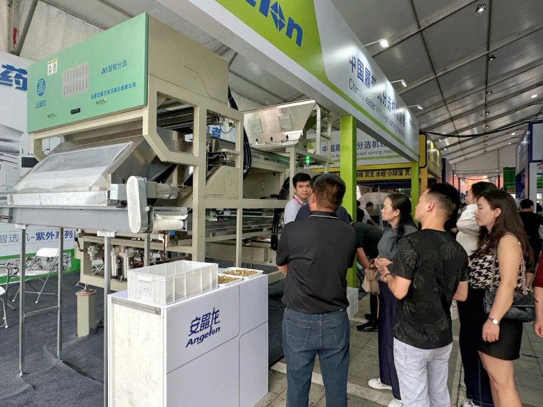 082106_837839_gsdt.jpg 082106_837839_gsdt.jpg