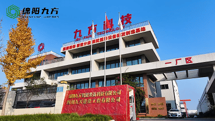 172501_538983_gsdt.gif 9月15-副本 - 副本.gif