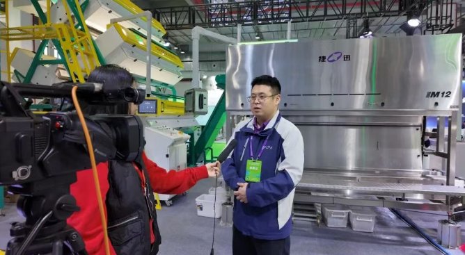 082445_254354_gsdt.png 082445_254354_gsdt.png