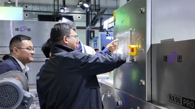 082557_716893_gsdt.png 082557_716893_gsdt.png